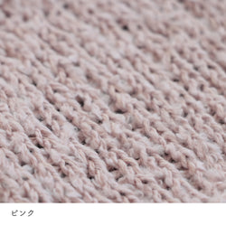 sawada itto：サワダイット-ReePAS-リーパス