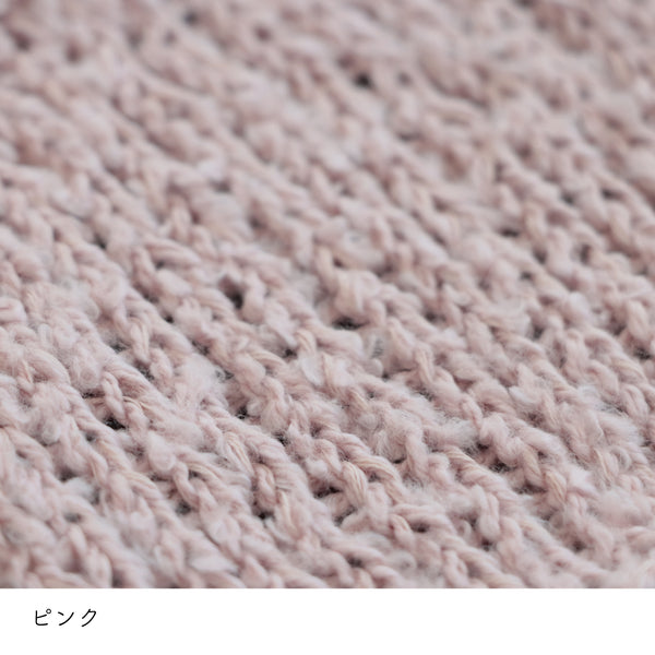 sawada itto：サワダイット-ReePAS-リーパス