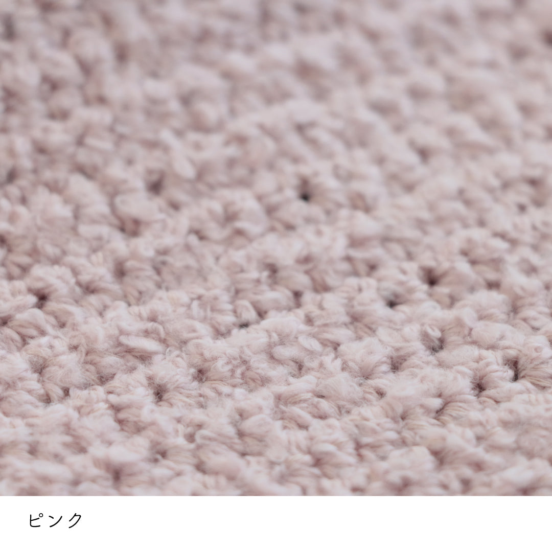 ReePAS-リーパス- ピンク かぎ針編みの編み地