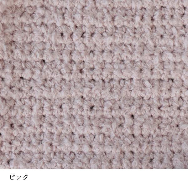 sawada itto：サワダイット-ReePAS-リーパス