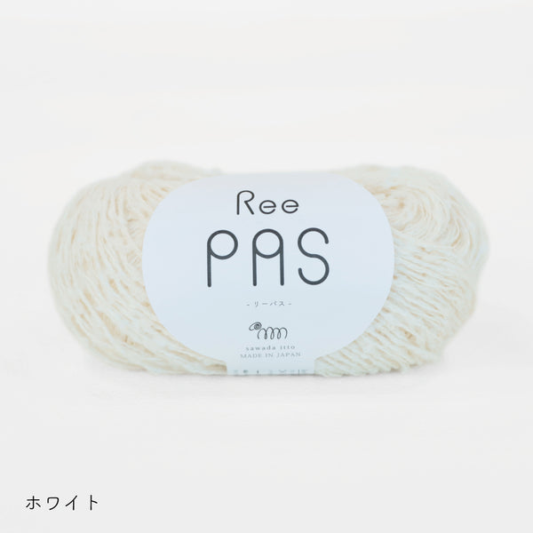 sawada itto：サワダイット-ReePAS-リーパス