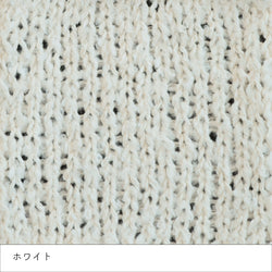 sawada itto：サワダイット-ReePAS-リーパス