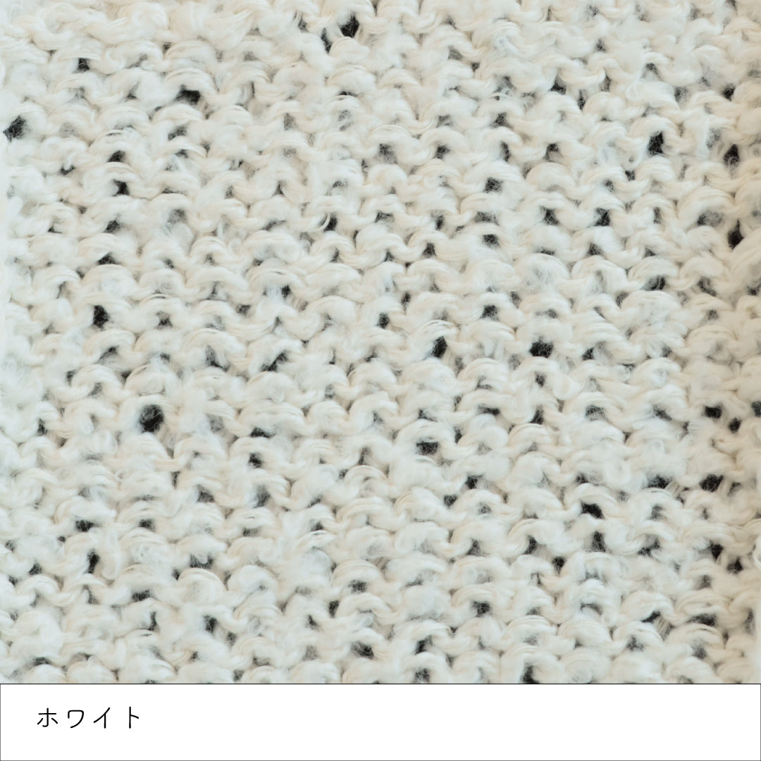 ReePAS-リーパス- ホワイト 棒針編みの編み地