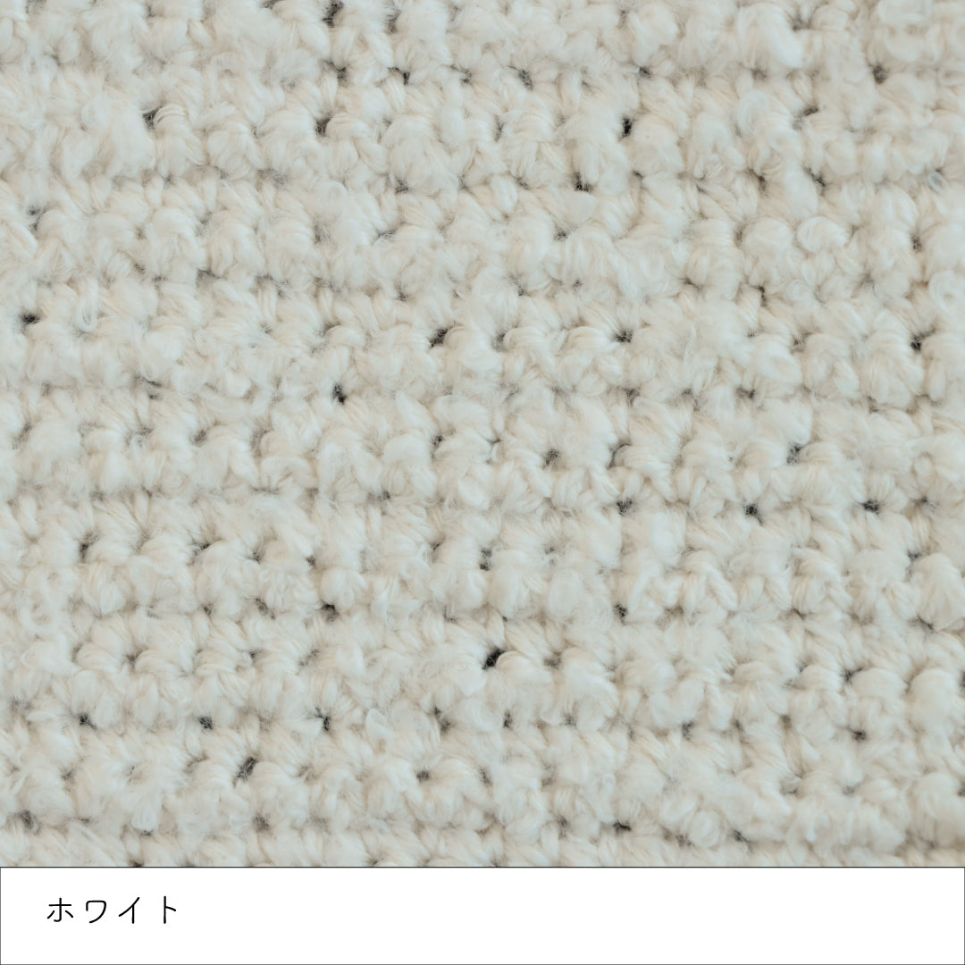 ReePAS-リーパス- ホワイト かぎ針編みの編み地