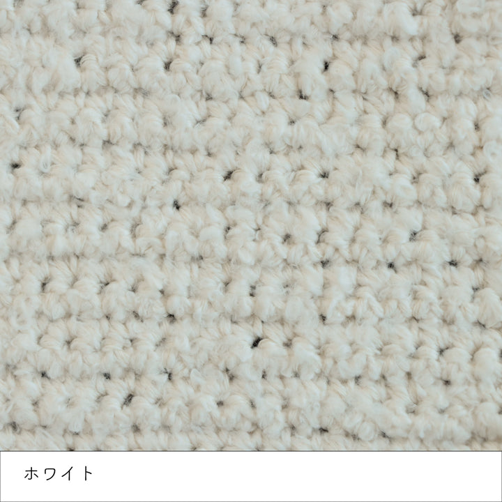 ReePAS-リーパス- ホワイト かぎ針編みの編み地