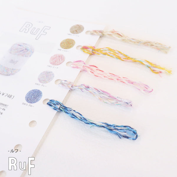 sawada itto：サワダイット-itto_no_yarn_collection