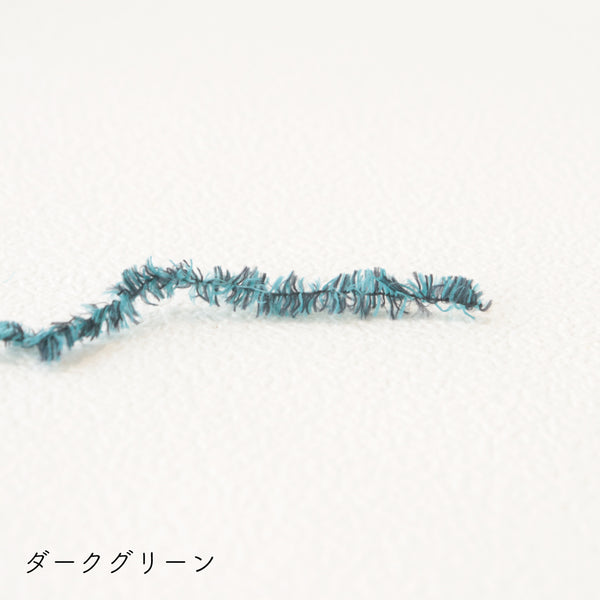 sawada itto：サワダイット-VERONA-取り扱い終了