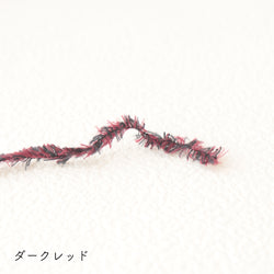 sawada itto：サワダイット-VERONA-取り扱い終了