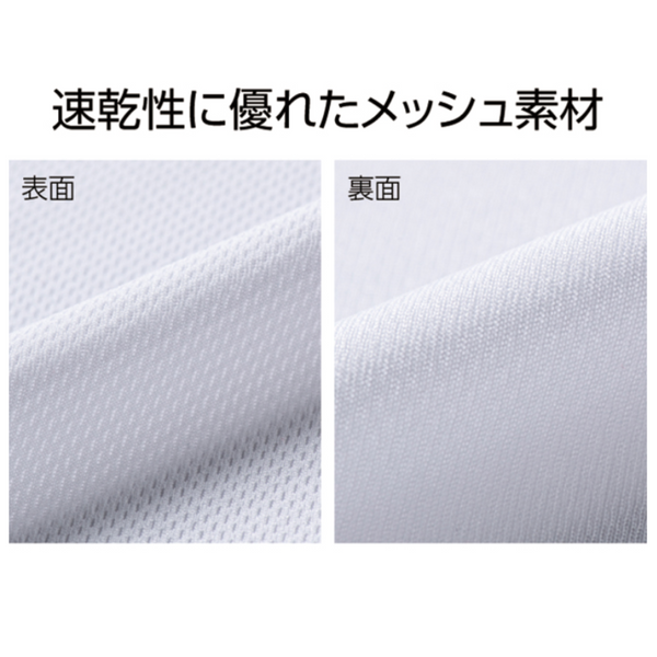 Bears Golf(ベアーズゴルフ):半袖ポロシャツ(150~Sサイズ)/JGCF-3