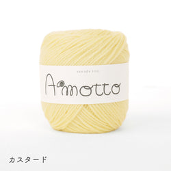 sawada itto：サワダイット-Amotto-ブロックチェックカーディガン