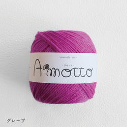sawada itto：サワダイット-Amotto-ボーダーシュシュ