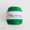 sawada itto：サワダイット-Amotto-ボーダーシュシュ