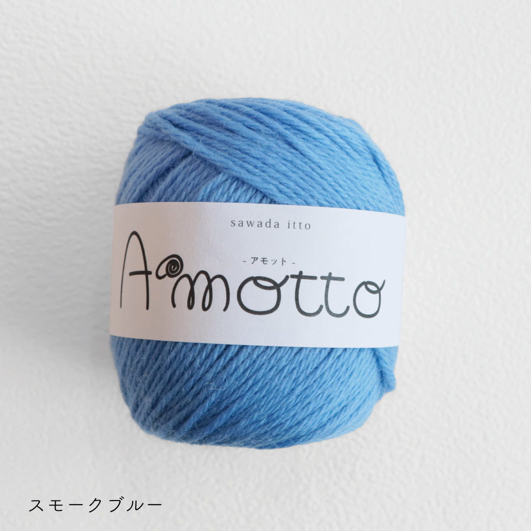 sawada itto：サワダイット-Amotto-ブロックチェックカーディガン
