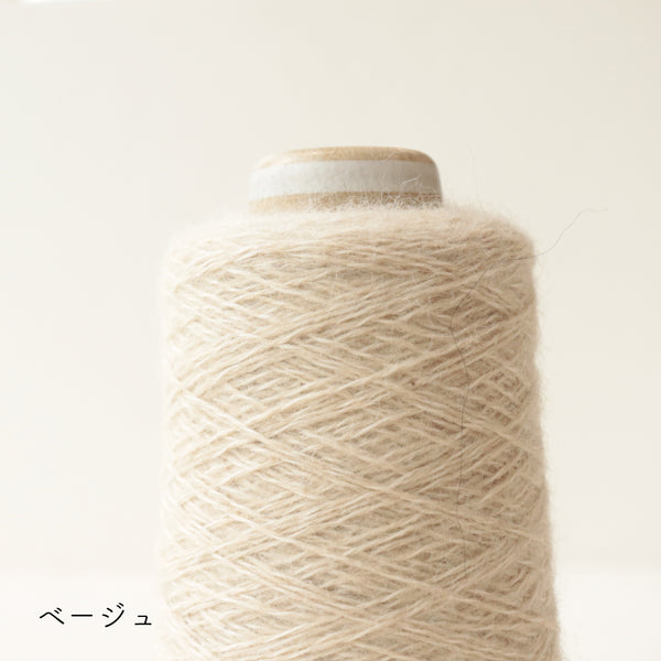 sawada itto：サワダイット-ANDES-廃盤