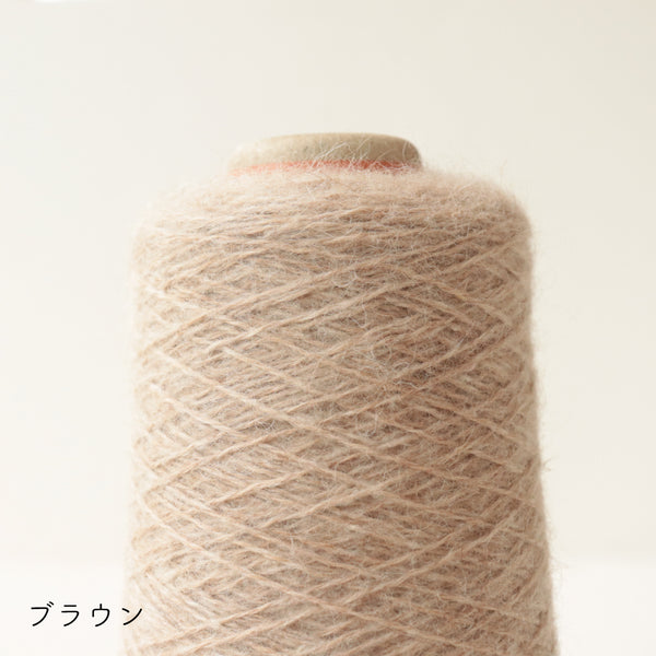 sawada itto：サワダイット-ANDES-廃盤