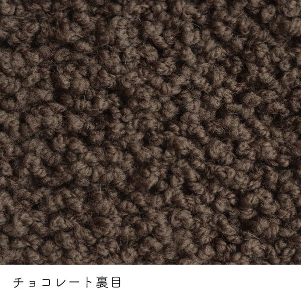 sawada itto：サワダイット-aruru-