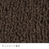 sawada itto：サワダイット-aruru-
