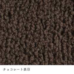 sawada itto：サワダイット-aruru-