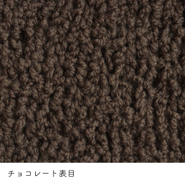 sawada itto：サワダイット-aruru-