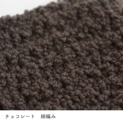 sawada itto：サワダイット-aruru-クロッシェハット
