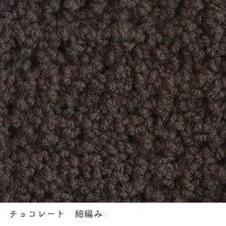 sawada itto：サワダイット-aruru-クロッシェハット