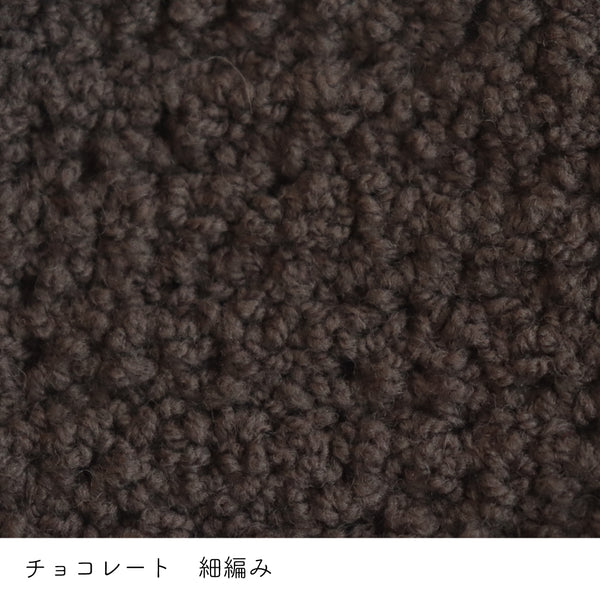 sawada itto：サワダイット-aruru-クロッシェハット
