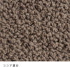 sawada itto：サワダイット-aruru-