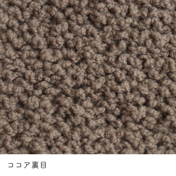 sawada itto：サワダイット-aruru-