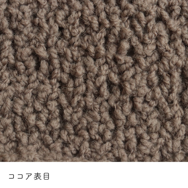 sawada itto：サワダイット-aruru-