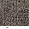 sawada itto：サワダイット-aruru-クロッシェハット