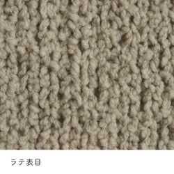 sawada itto：サワダイット-aruru-