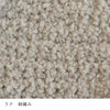 sawada itto：サワダイット-aruru-クロッシェハット