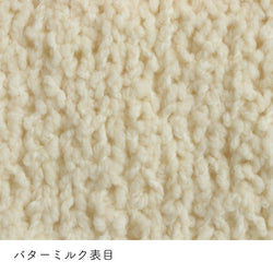 sawada itto：サワダイット-aruru-