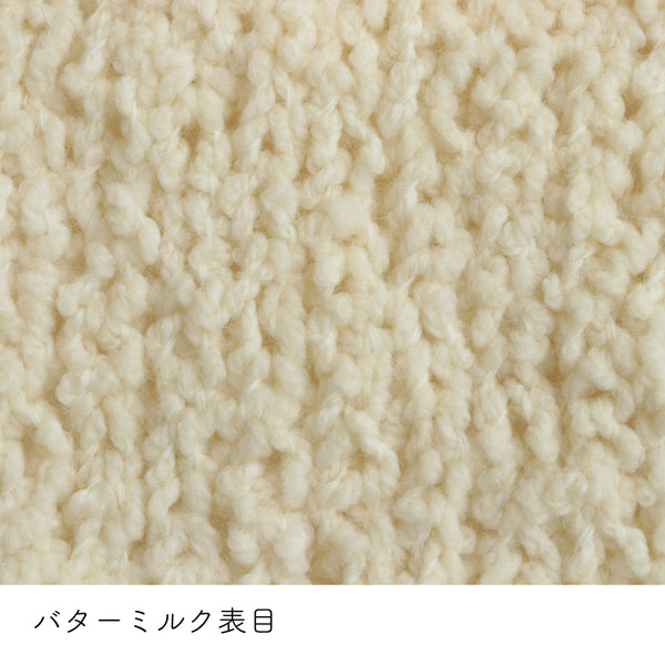 sawada itto：サワダイット-aruru-