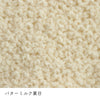 sawada itto：サワダイット-aruru-