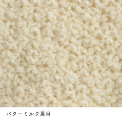 sawada itto：サワダイット-aruru-