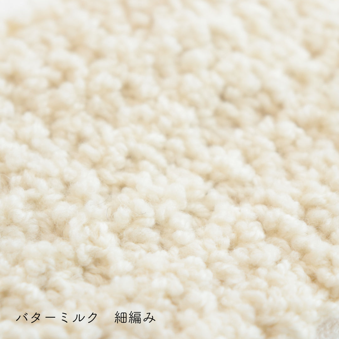 sawada itto：サワダイット-aruru-クロッシェハット