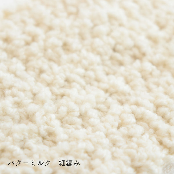 sawada itto：サワダイット-aruru-クロッシェハット