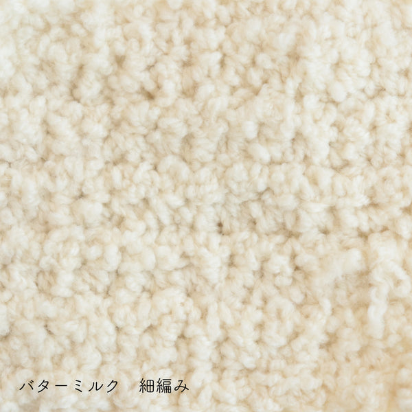 sawada itto：サワダイット-aruru-クロッシェハット