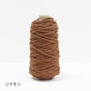 sawada itto：サワダイット-Natural Cotton 20P×CORD-平結びミニバッグ