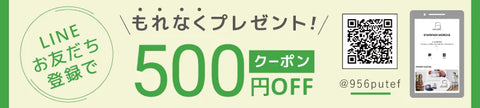 Banner line 800x180 44f5bfd0 80e2 4b72 a370 5919fbf17e77