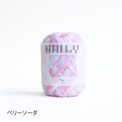 sawada itto：サワダイット-NAILY-バケットハット