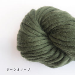 sawada itto：サワダイット-デジタル編み図2206a-8-カラーブロックポンポンニット帽