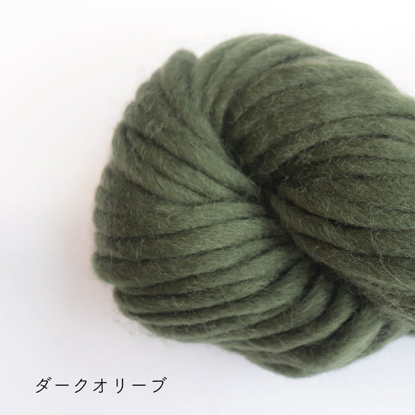 sawada itto：サワダイット-デジタル編み図2206a-8-カラーブロックポンポンニット帽