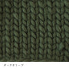 sawada itto：サワダイット-Big Rovie-