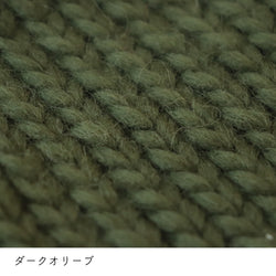 sawada itto：サワダイット-Big Rovie-マーガレットキット
