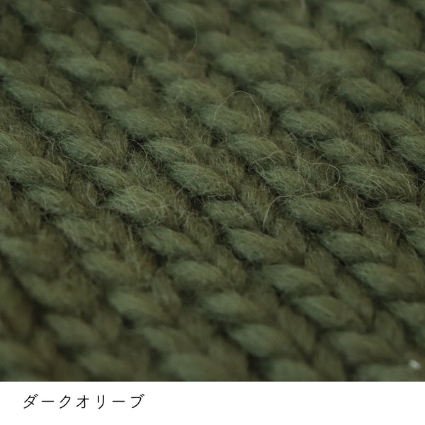 sawada itto：サワダイット-Big Rovie-マーガレットキット