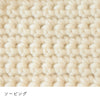 sawada itto：サワダイット-Big Rovie-