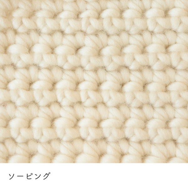 sawada itto：サワダイット-Big Rovie-