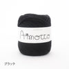sawada itto：サワダイット-デジタル編み図2211ot-5-キッズニットキャップ